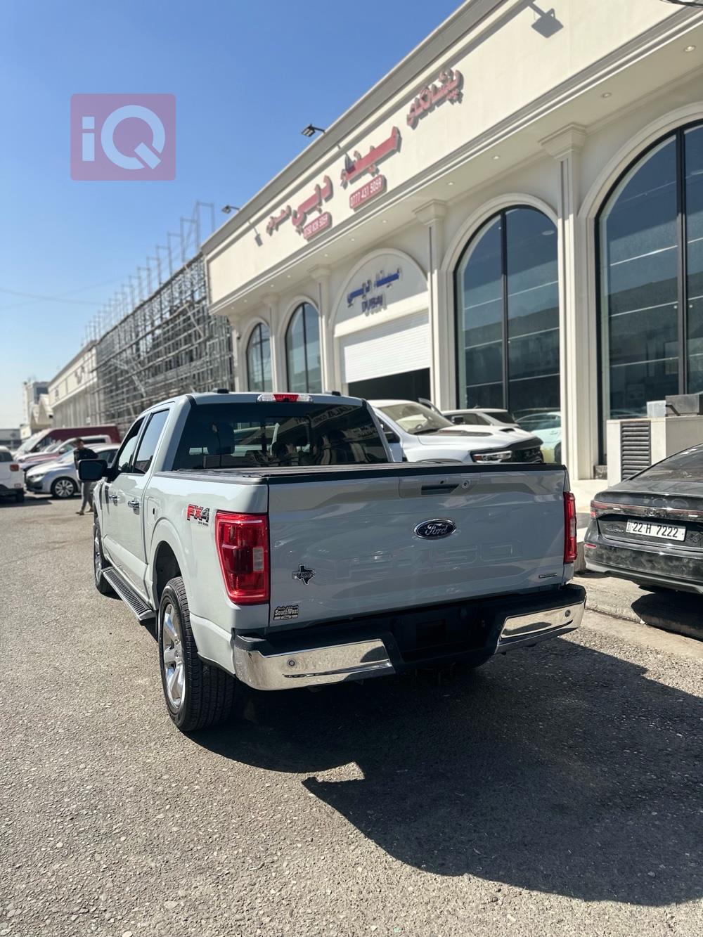 Ford F-150